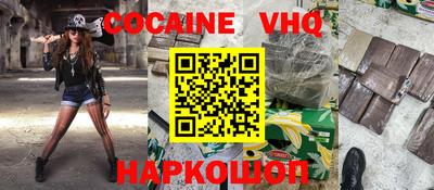 героин Первоуральск