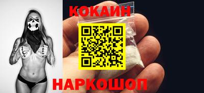 стафф Партизанск