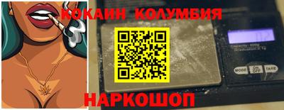 героин Первоуральск