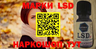 героин Первоуральск