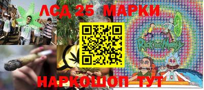 героин Первоуральск