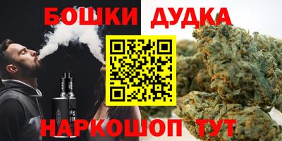 героин Первоуральск