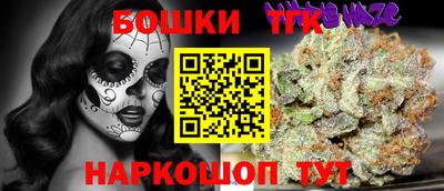 героин Первоуральск