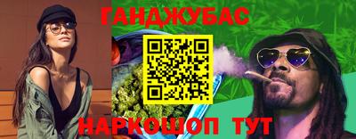 MESCALINE Пенза