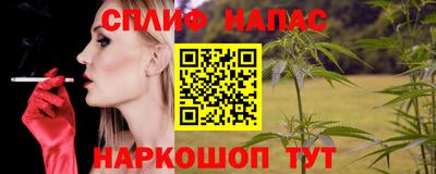 героин Первоуральск