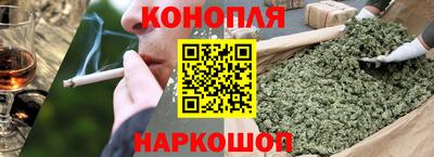 MESCALINE Пенза