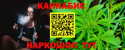 MESCALINE Пенза