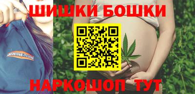 героин Первоуральск
