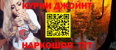 стафф Партизанск