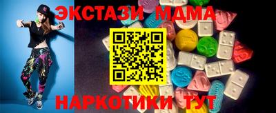 героин Первоуральск