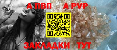 героин Первоуральск