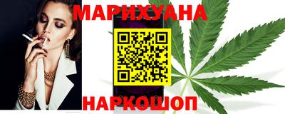 MESCALINE Пенза