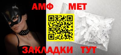 героин Первоуральск