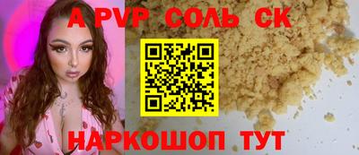 героин Первоуральск