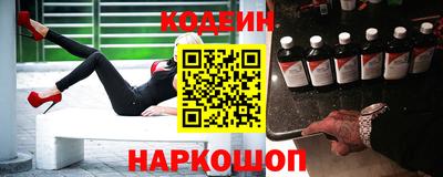 героин Первоуральск