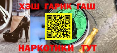 MESCALINE Пенза