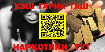 MESCALINE Пенза