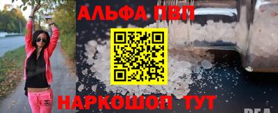 героин Первоуральск