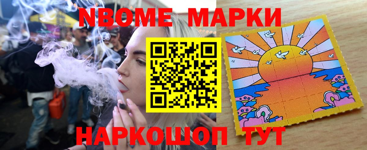 ЛСД экстази  Вход с VPN  LSD-25 экстази ecstasy  Пушкино  Лсд 25 экстази кислота 